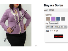 3137� ������.png