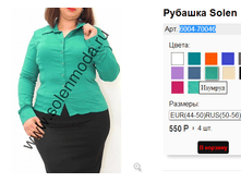 6004-7004� �������.png