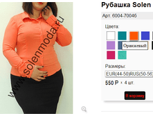 6004-7004� ���������.png