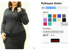 6004-7004� ������.png