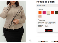 6184� �������.png