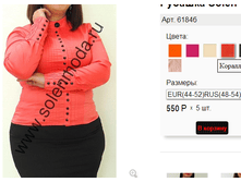 6184� ������.png