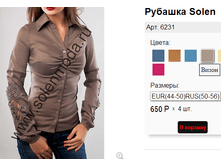 6231 �����.png