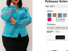 6231 �������.png