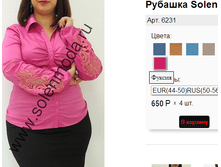 6231 ������.png