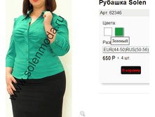 6234� �������.png