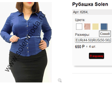 6264 �����.png