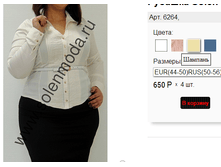 6264 �������.png