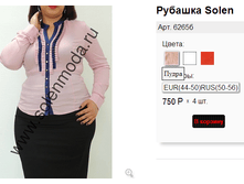 6265� �����.png