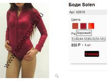 6281� �����.png