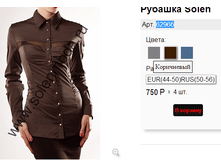 6296� ����������.png