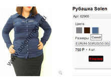 6296� �����.png