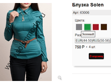 6300� �������.png