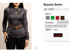 6300� ����������.png