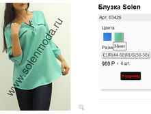 6342� ����.png