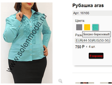 16161� ������.png