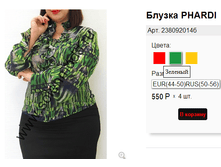 238092014� �������.png