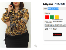 238092014� ������.png