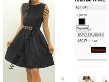 041 ������.png