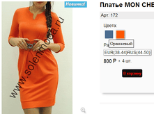 172 �����.png