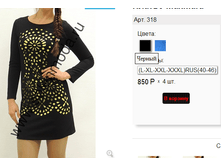 318 ������.png