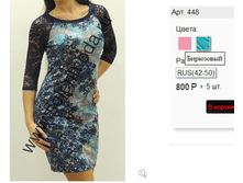 448 ������.png