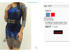 657 �������.png