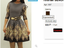 697 ����������.png