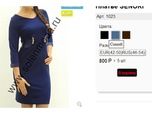 1023 �����.png