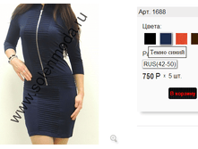 1688 �����-�����.png