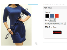 1690 �����.png