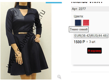 2277 �����-�����.png