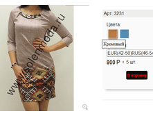 3231 ��������.png