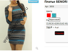 3858 ������.png