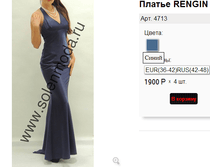 4713 ����� ����� ������ ����������!.png