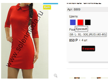 8869 �������.png