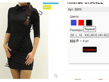 8869 ������.png