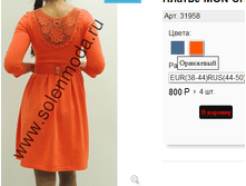 31958 �����.png