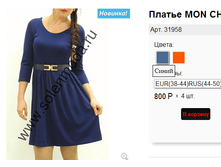 31958 �����.png