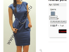 52340 ������.png