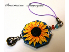 �������� �� ������� \"���������\"