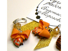 ������ \"����� ������� � ������������ ��������\"