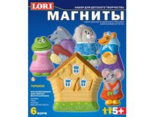 �-017 ������� - 54,82 ���.jpg