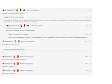 ��� �����.JPG