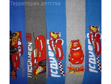 9071 �������� ������� ������ ����� 86-92, 104-116, 128-140 � �� 6�� ������ �������.jpg