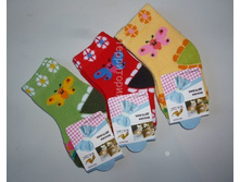 225 ����� ������� �������  1-2�, 3-4�, , 16,8��� � �� 12 �� ������ �������.jpg