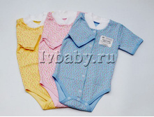 288 ���. ����-������, �������� ����� 3 ��. ���041