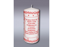 ����� ��������� ����������, ������� 6250_2�������.jpg