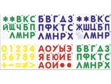 �����, �����, ����� �� �����. ������ 216�.png