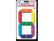 ��������� ��������� 1    204�